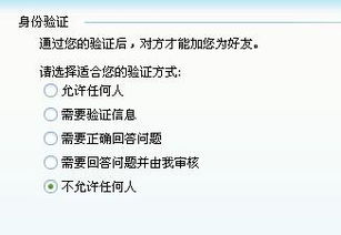 地道英语表达三：这些日常说法你真的会用吗？