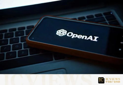 OpenAI服务器故障原因分析图示