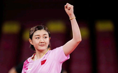 巴赫与孙颖莎交谈