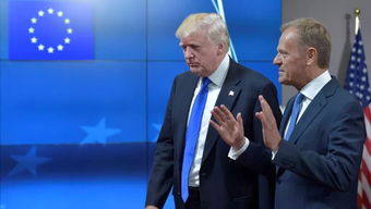 特朗普与欧盟领导人会晤