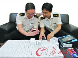 海关清点查获的旧iPhone