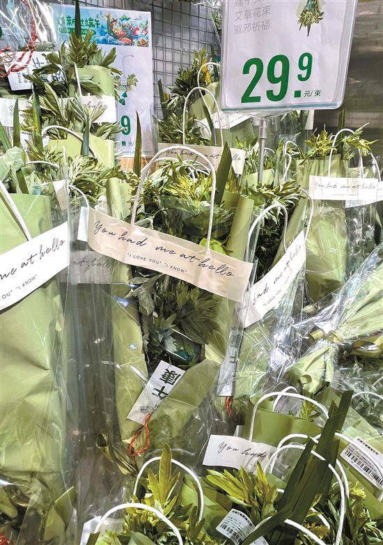 端午节临近，民俗商品热销背后藏着哪些文化密码？