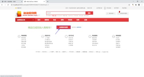 这样付618尾款超省！她亲测这几种方法，省下一杯奶茶钱不是梦