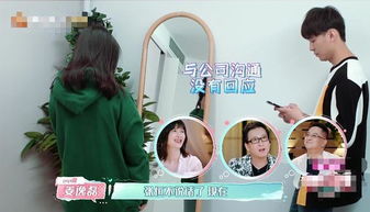 夫妻因文化差异发生争执