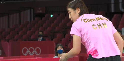 孙颖莎比赛直播画面