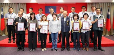 卢秀燕会参选国民党主席吗？台中市长成蓝营新希望，党内三强争霸或将落幕