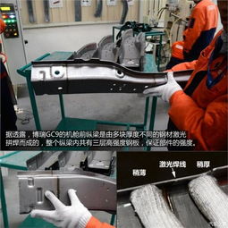 李书福怒斥新势力挖角：吉利人才是造车的根基，谁动谁心虚！