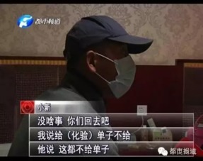 深圳地铁口暴力事件引发全网热议：女子猛踹男子背后真相曝光