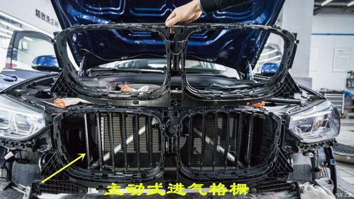 小米YU7来袭：风阻优化18 Counts，续航提升14km的秘密武器竟是主动进气格栅？