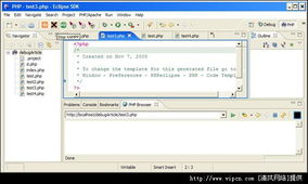 技术人员在后台调试宇树G1机器人