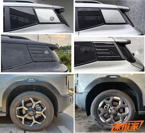 捷途自由者夜间灯光效果展示