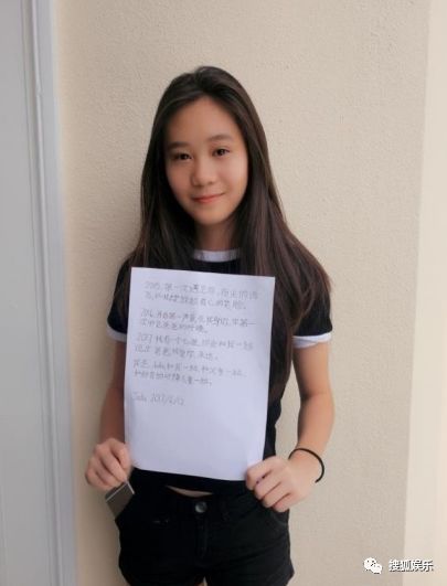 李连杰晒小女儿大学毕业照，父爱满满！星二代成长故事令人动容