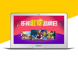 天猫618抢先购冲刺：一场全民狂欢的购物盛宴