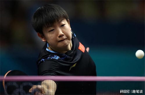 孙颖莎比赛精彩瞬间