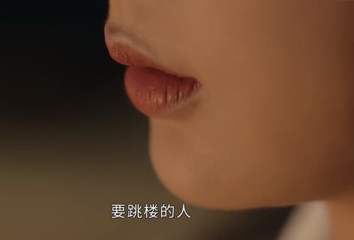 女主微笑表情