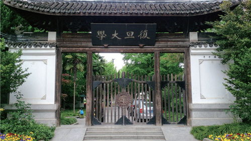 复旦120周年，我们共同的青春记忆与时代使命