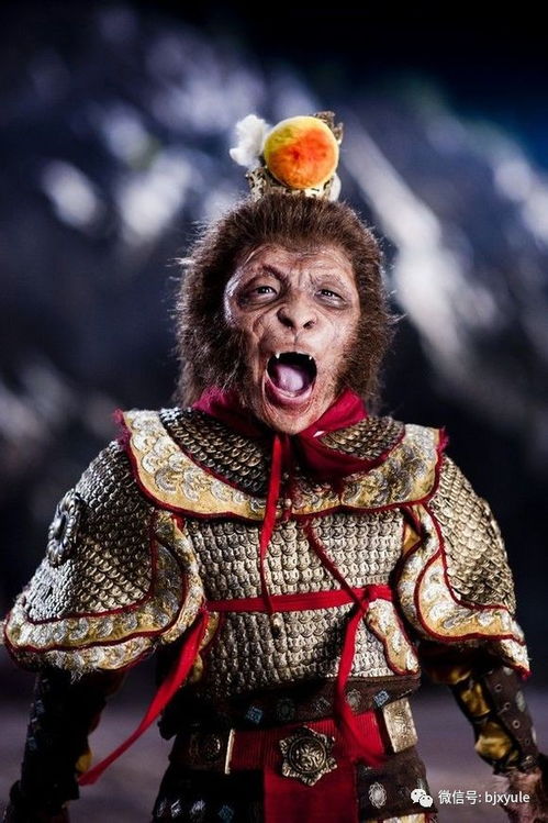 《大话西游》孙悟空与AI魔改孙悟空对比图