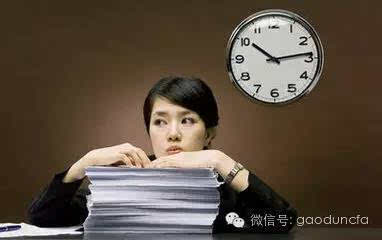 连续三天23点半后入睡就是熬夜？我亲测后果，身体真的扛不住了！