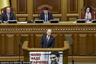 莎拉弹劾案进入倒计时，她将如何应对这场政治风暴？