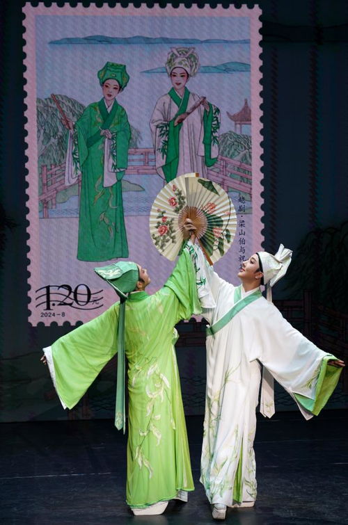 越剧梁祝选段表演现场