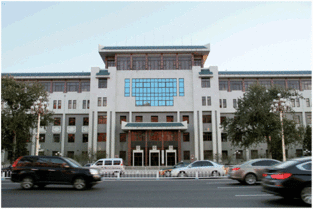 融创中国办公大楼外景图