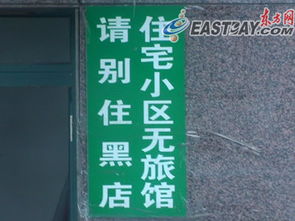 女子家门口被邻居连捅10刀身亡，家属痛诉：凶手半年前曾敲门试探