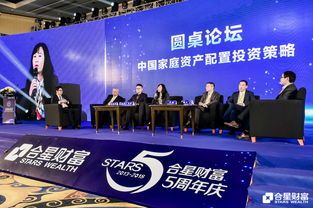 简书五周年庆典现场