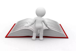 在法庭上，我终于找到了真正的自己