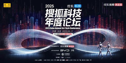 福耀科大校长王树国：0工资办学，为何独爱河南学生？