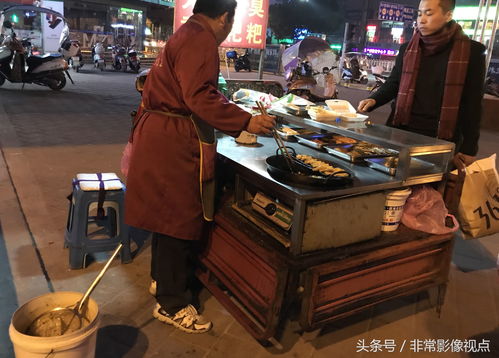 杭州街头特色小吃摊位