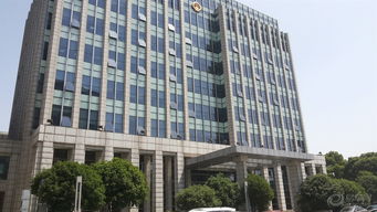 法院大楼外景照片