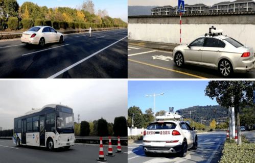 智能驾驶汽车测试场景