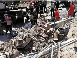 山东爆炸工厂事件背后：首富家族与资本帝国的隐秘关联