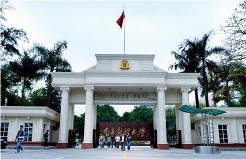 迟到29分钟被认定教学事故？南方医科大学老师因救人引发热议