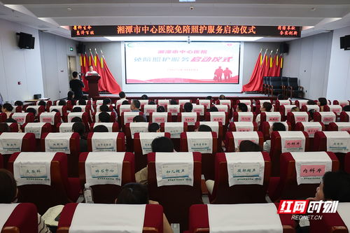 医院免陪照护服务试点启动，我亲身体验后的真实感受分享