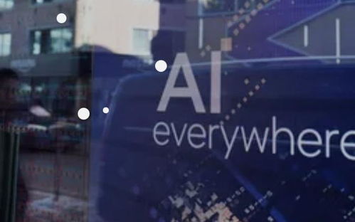 中美AI竞赛的‘三层差距’：张亚勤深度解析芯片落后、算法追赶与应用领先