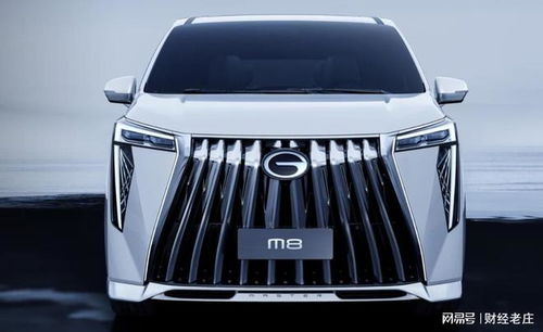 传祺M8乾崑行驶在路上的场景