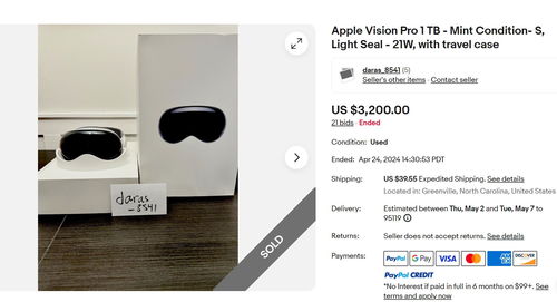 二手平台出售图