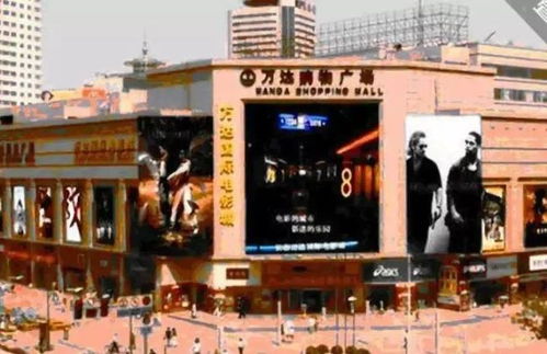 王健林“断腕式”自救能走多远？从6座万达广场到36亿欠条，他的路还有多长？