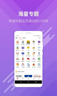 简书用户互动评论截图示例