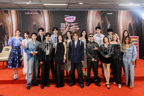 歌手2025首发阵容集体亮相