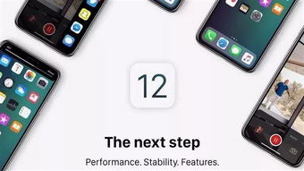 iOS19界面概念图展示玻璃质感效果