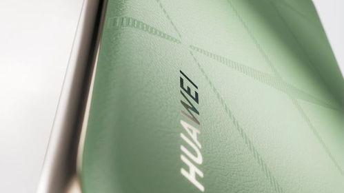 华为Pura80 Pro屏幕显示效果概念图