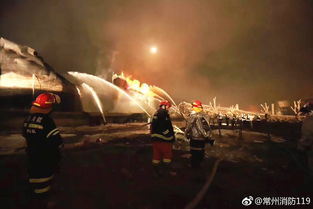 历史化工厂爆炸事故现场图片