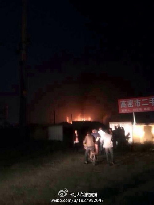 突发！山东高密一化工车间爆炸，现场画面曝光，救援紧张进行中