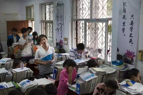 河南考生备战高考