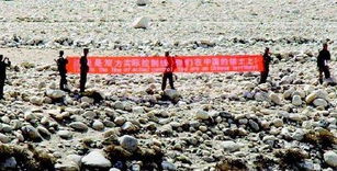 中印边境对峙现场照片