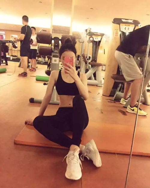 健身与饮食计划