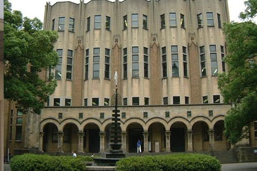 东京大学图书馆内景
