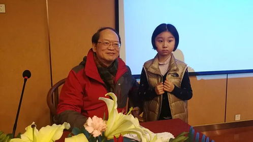 顾玉东教授与学生的合影